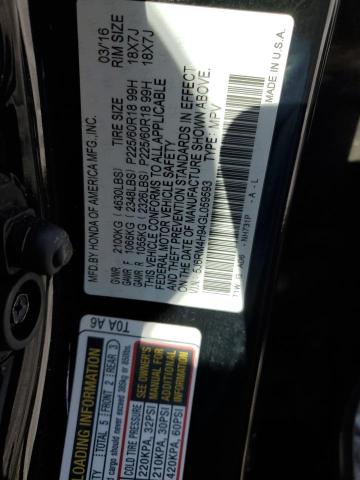 2016 HONDA CR-V TOURI - 5J6RM4H94GL059593
