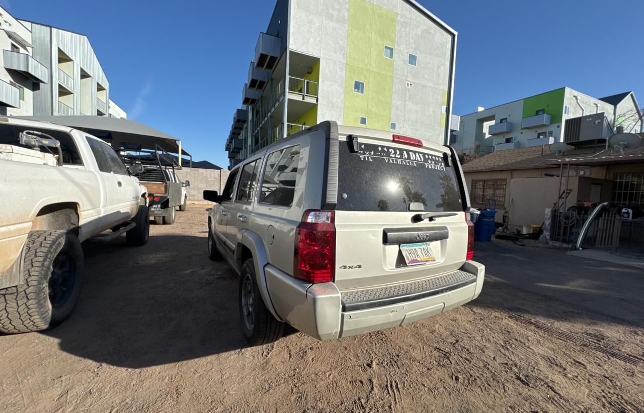 Lot #3033034045 2008 JEEP COMMANDER