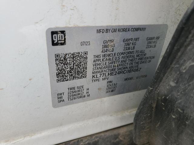 2024 CHEVROLET TRAX 1LT - KL77LHE24RC085867