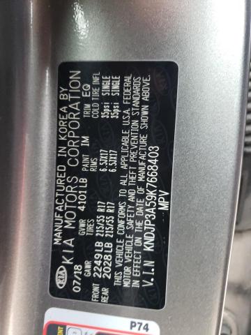 2019 KIA SOUL + - KNDJP3A59K7668403