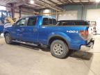 Lot #3037055762 2010 FORD F150 SUPER