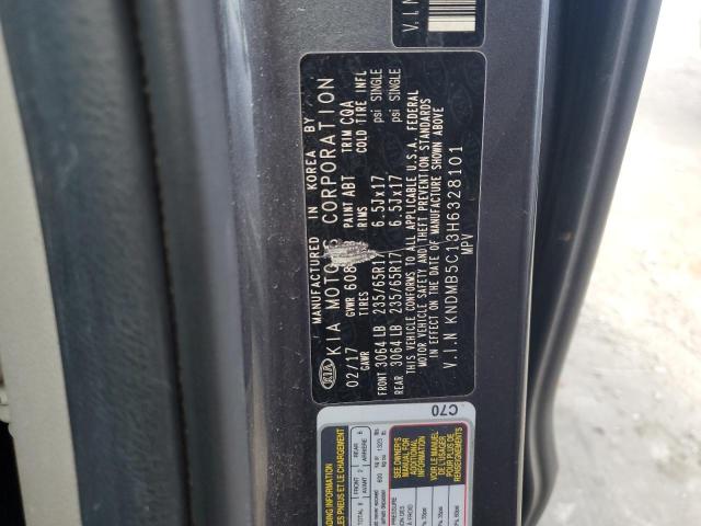 2017 KIA SEDONA LX - KNDMB5C13H6328101