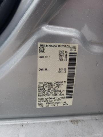 2021 NISSAN ALTIMA SV - 1N4BL4DV2MN415798