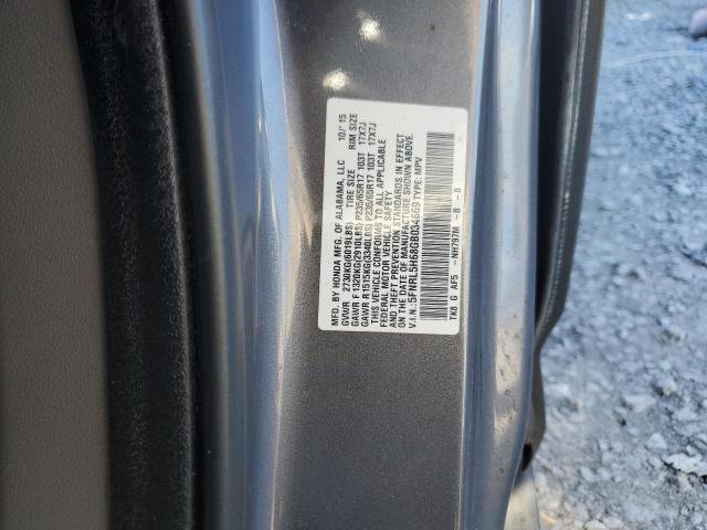 2016 HONDA ODYSSEY EX - 5FNRL5H68GB034669