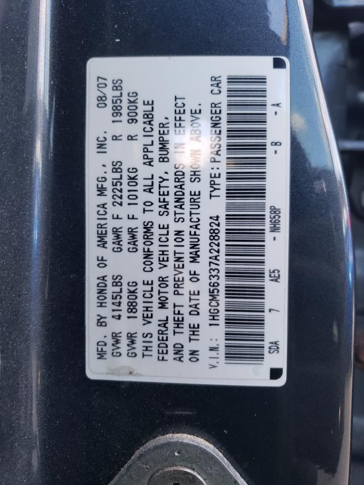 Lot #3030436463 2007 HONDA ACCORD SE