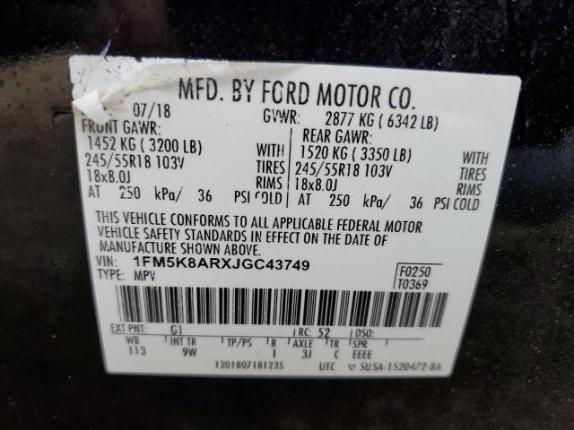 2018 FORD EXPLORER - 1FM5K8ARXJGC43749