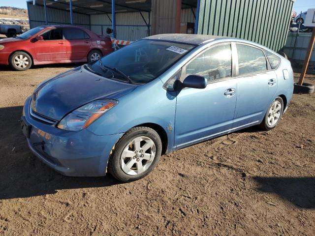 TOYOTA PRIUS 2007 blue hatchbac hybrid engine JTDKB20U777584335 photo #1