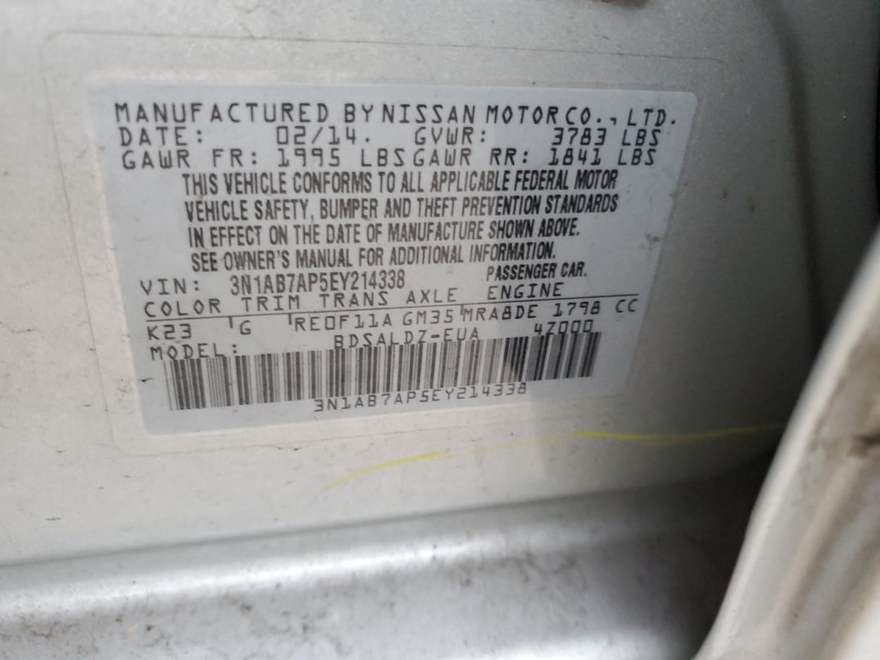 Lot #3033263839 2014 NISSAN SENTRA S