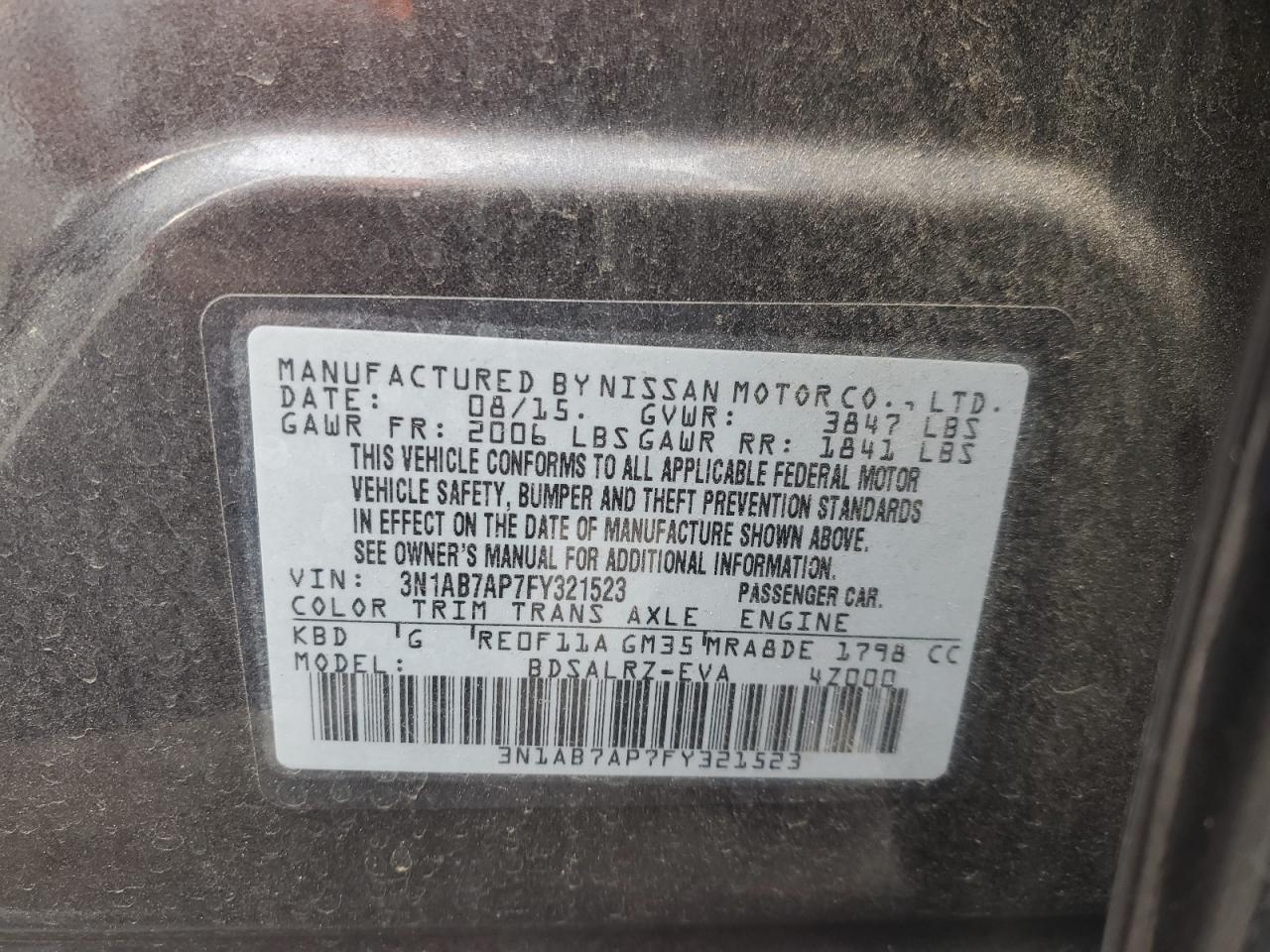 Lot #3030427505 2015 NISSAN SENTRA S