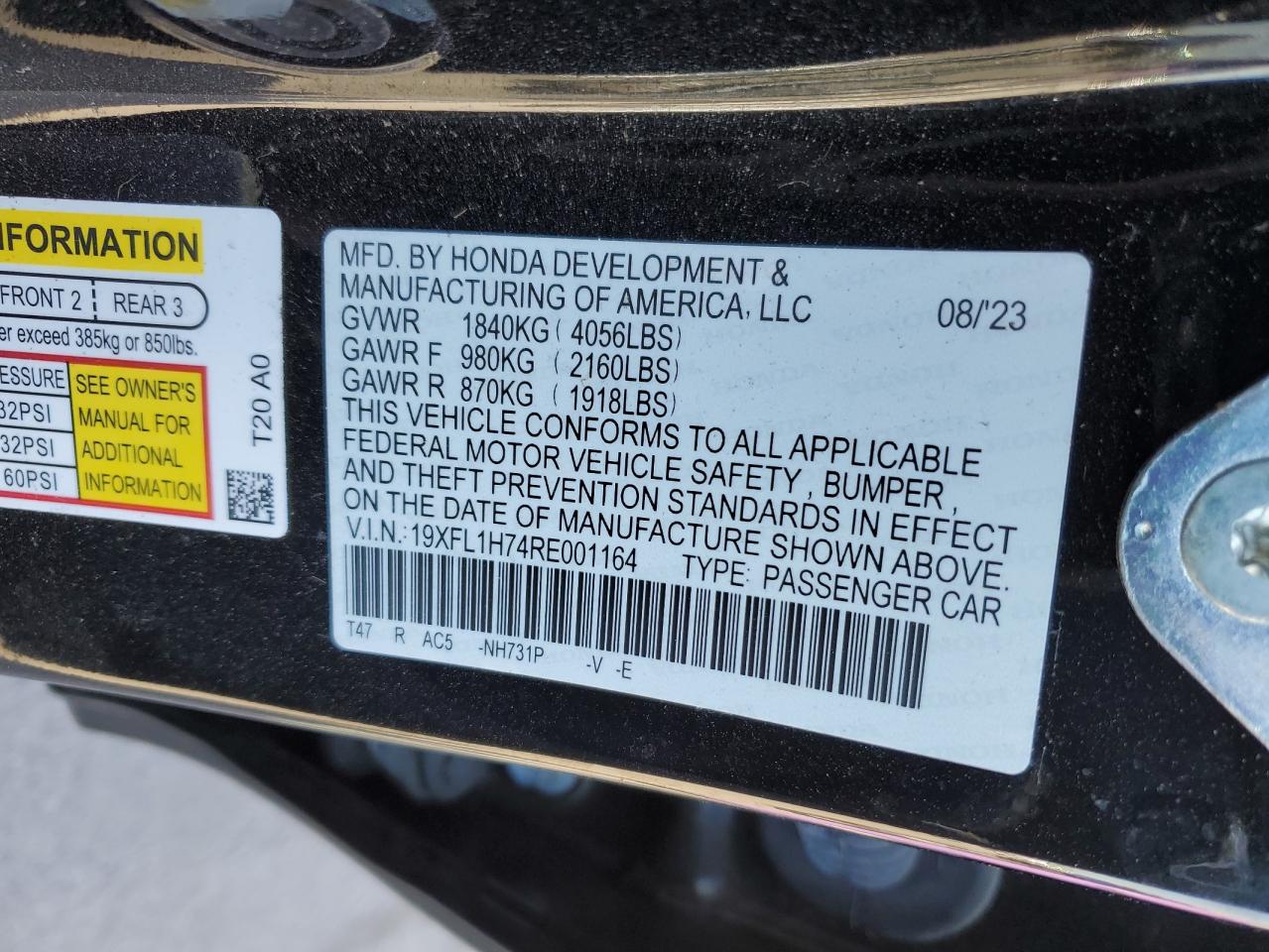 Lot #3033266869 2024 HONDA CIVIC EXL