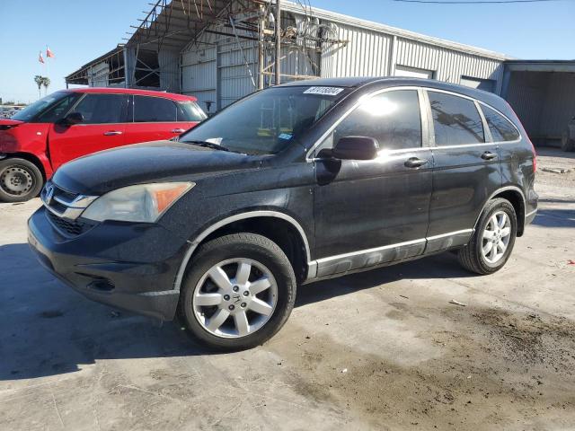 Vin: 5j6re3h43bl022085, lot: 87415004, honda crv se 20111