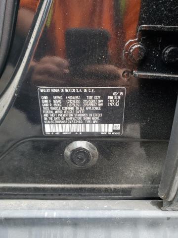 2016 HONDA HR-V EX - 3CZRU5H51GM733460
