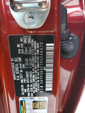 2024 KIA TELLURIDE - 5XYP3DGC7RG546573