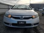 Lot #3045703673 2010 HONDA CIVIC EX