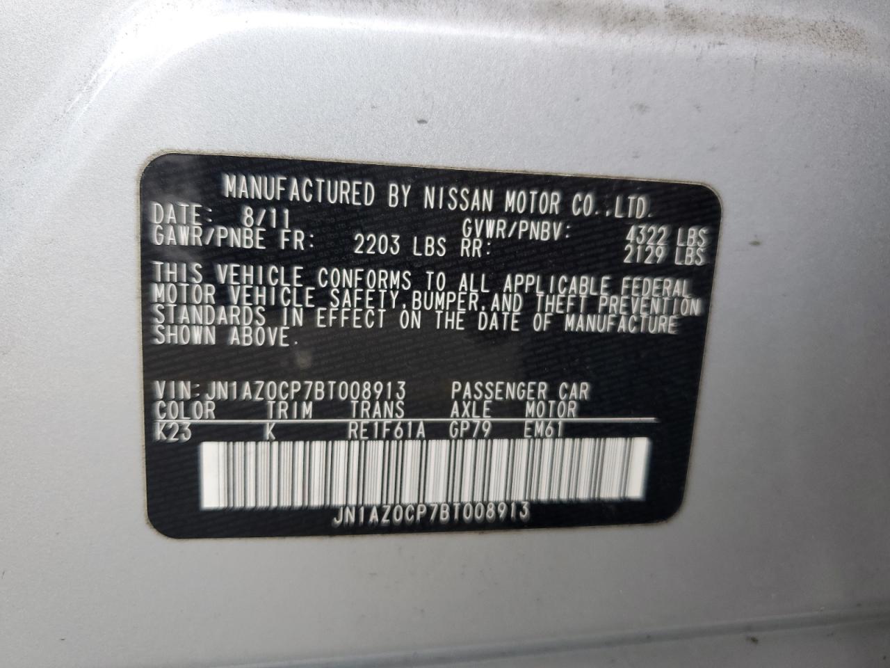 Lot #3033417105 2011 NISSAN LEAF SV