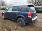 Lot #3044499753 2007 SATURN VUE