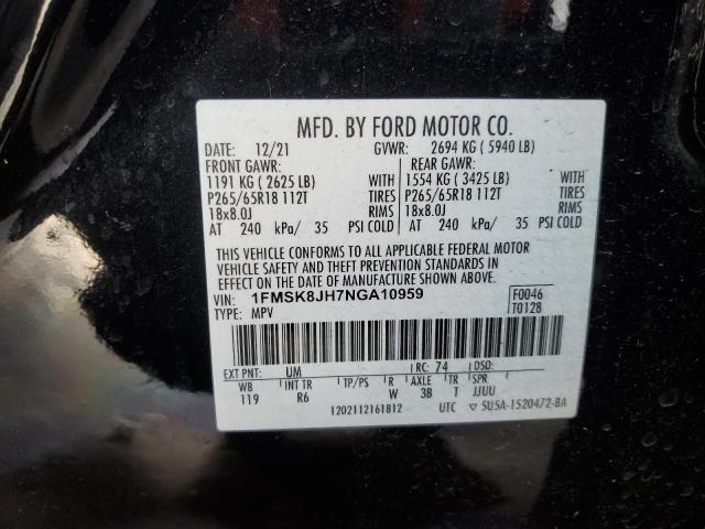 2022 FORD EXPLORER T - 1FMSK8JH7NGA10959