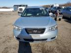 Lot #3044536605 2008 HYUNDAI SONATA GLS