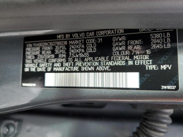 2016 VOLVO XC60 YV4902RK3G2786038