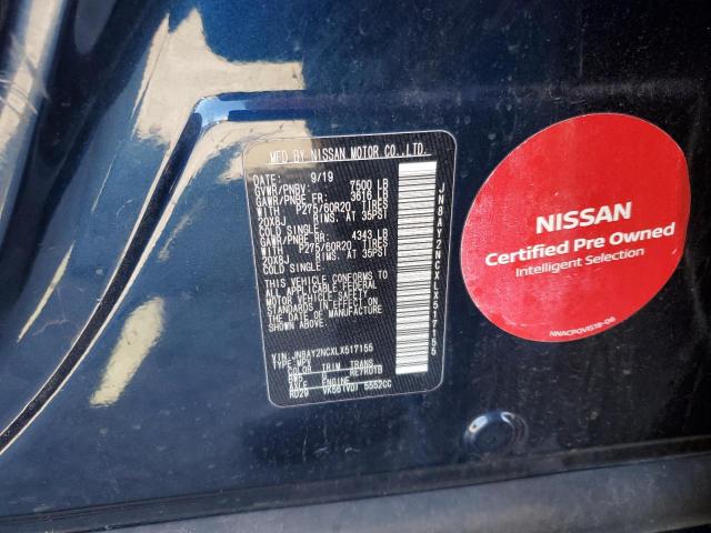 2020 NISSAN ARMADA SV - JN8AY2NCXLX517155