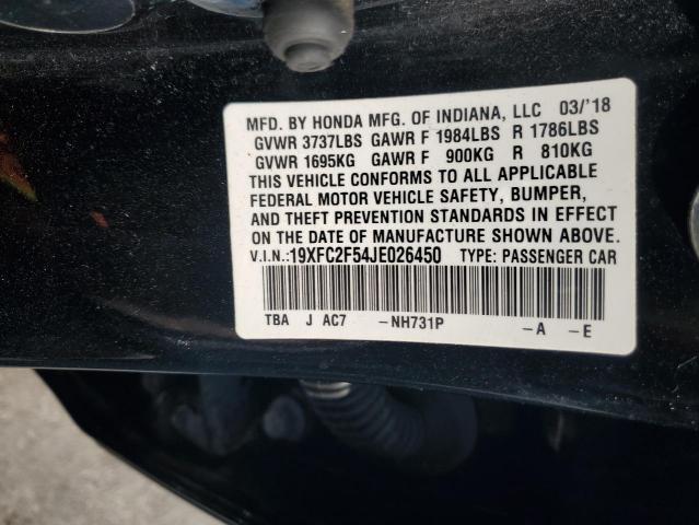 2018 HONDA CIVIC LX - 19XFC2F54JE026450