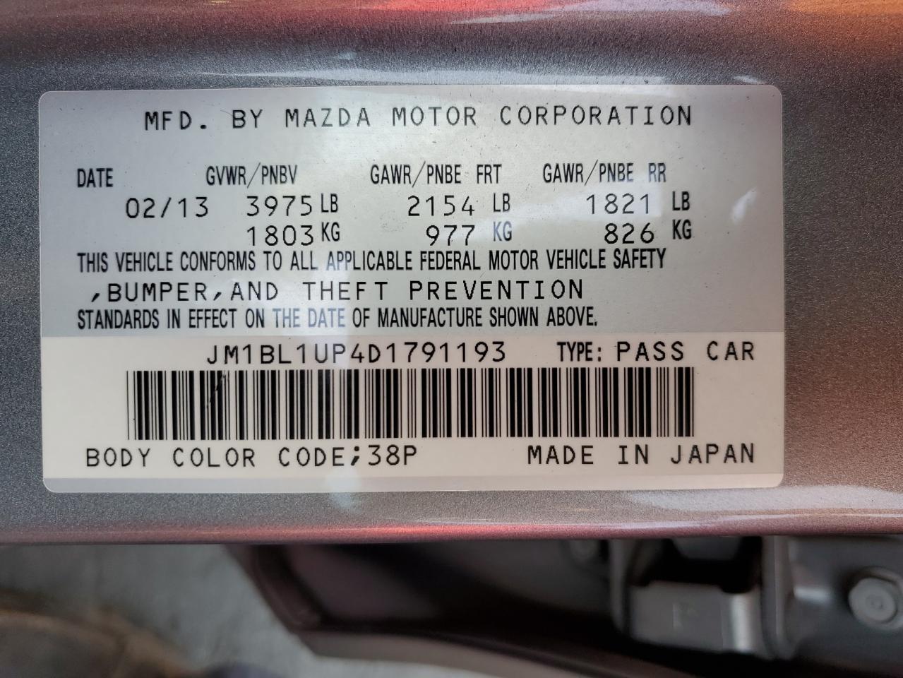 Lot #3030536463 2013 MAZDA 3 I