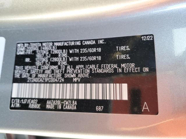 2023 LEXUS NX 250 2T2ADCAZ1PC004724