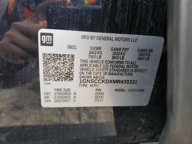 2021 CHEVROLET SUBURBAN C - 1GNSCCKDXMR439331