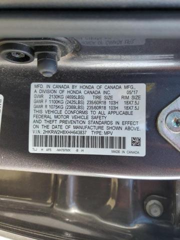 2017 HONDA CR-V EXL - 2HKRW2H8XHH643837