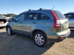 Lot #3028249828 2008 HONDA CR-V EXL