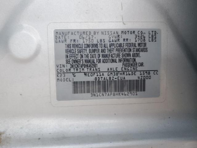 2017 NISSAN VERSA S - 3N1CN7AP8HK462901