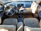 Lot #3029865243 2011 TOYOTA RAV4