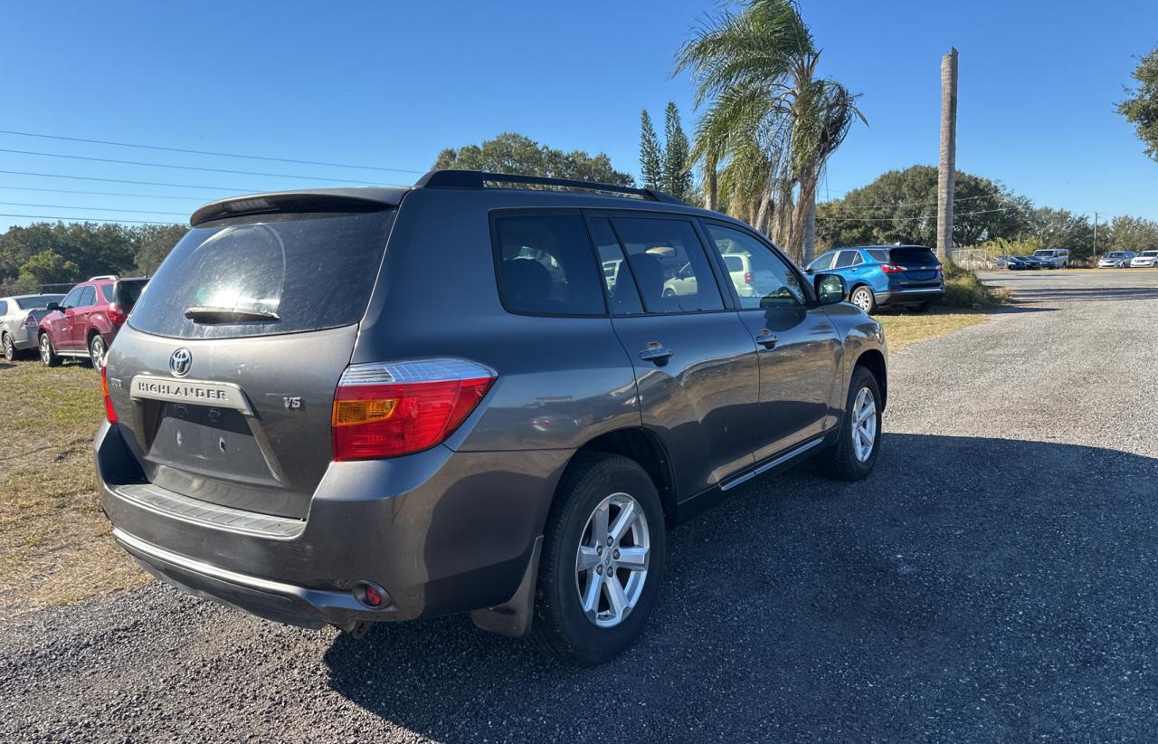 Lot #3024940396 2009 TOYOTA HIGHLANDER