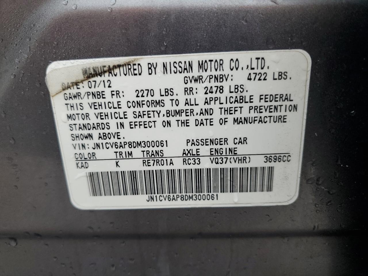 Lot #3027204309 2013 INFINITI G37 BASE