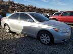 Lot #3024434546 2007 TOYOTA CAMRY LE