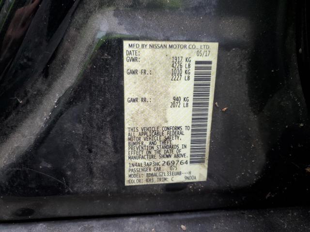 2017 NISSAN ALTIMA 2.5 - 1N4AL3AP3HC269764