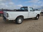 Lot #3029829248 1996 FORD F150