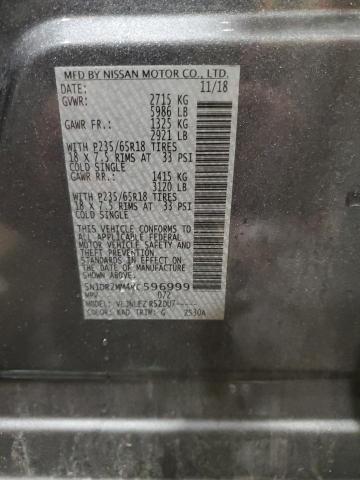 2019 NISSAN PATHFINDER - 5N1DR2MM4KC596999