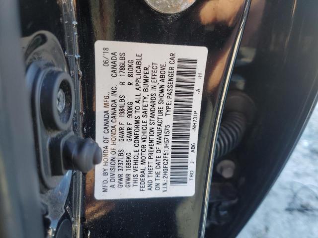 2018 HONDA CIVIC LX - 2HGFC2F51JH571575