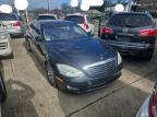 Lot #3024627684 2007 MERCEDES-BENZ S 550