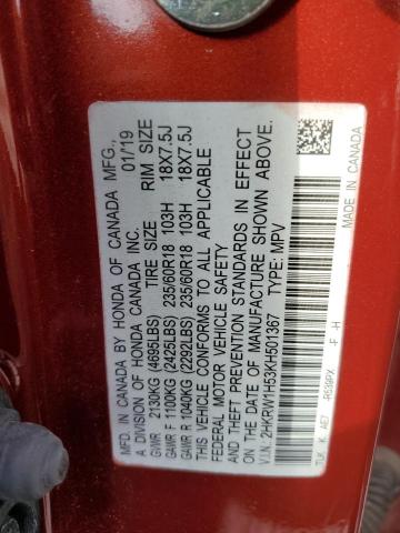 2019 HONDA CR-V EX - 2HKRW1H53KH501367