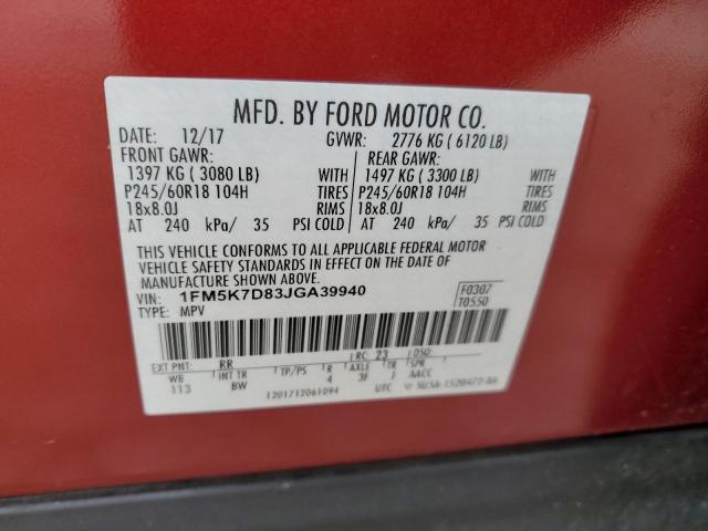 2018 FORD EXPLORER X - 1FM5K7D83JGA39940