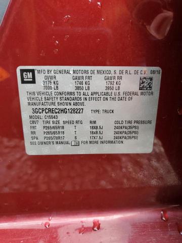 2017 CHEVROLET SILVERADO - 3GCPCREC2HG128227