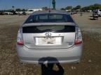 Lot #3040751767 2006 TOYOTA PRIUS