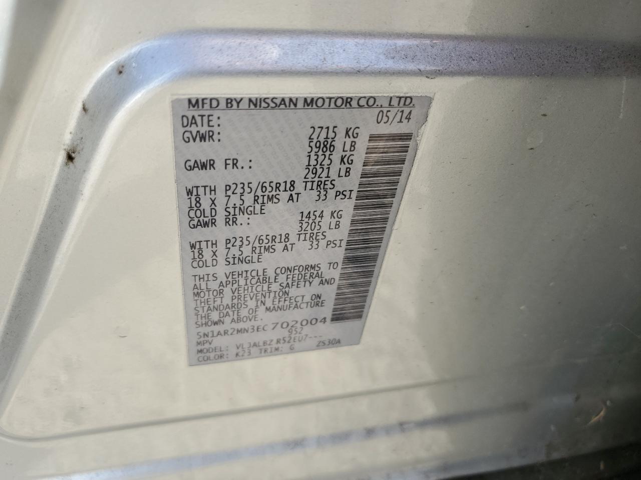 Lot #3026989771 2014 NISSAN PATHFINDER