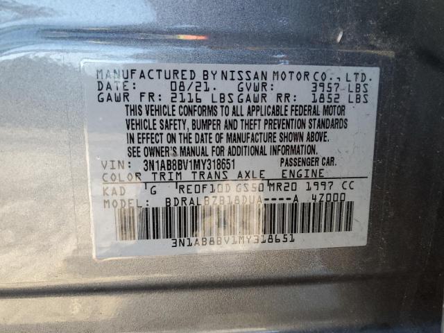 2021 NISSAN SENTRA S - 3N1AB8BV1MY318651