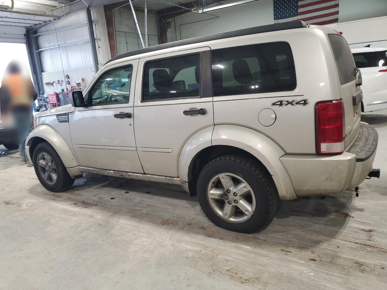 Lot #3041846460 2008 DODGE NITRO SXT