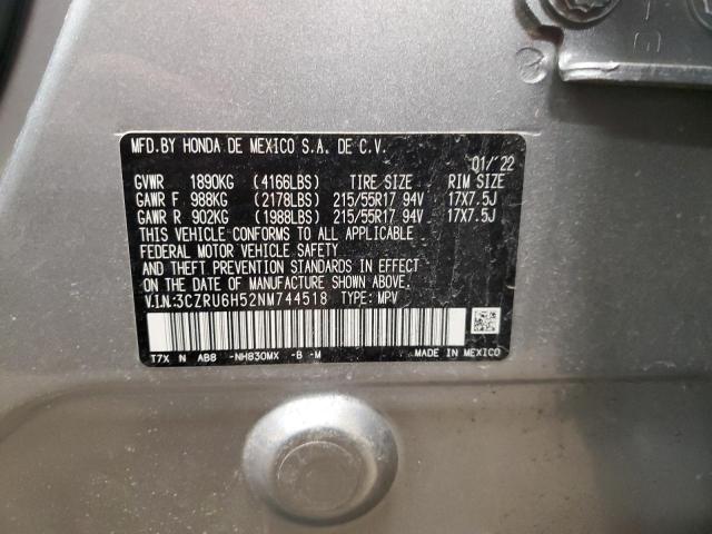 2022 HONDA HR-V EX - 3CZRU6H52NM744518