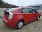 Lot #3023976224 2011 TOYOTA PRIUS