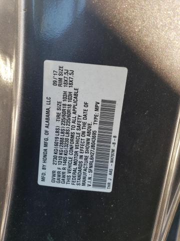 2018 HONDA ODYSSEY LX 5FNRL6H27JB043695